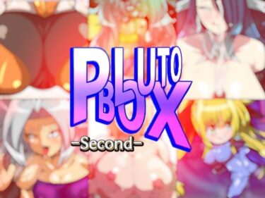 [ギャルぬき！]PLUTOBOX-Second-