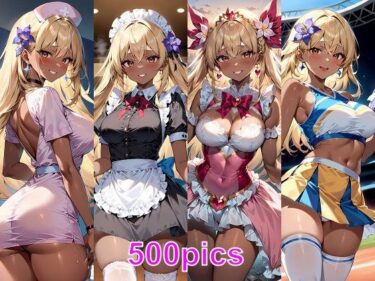 [ギャルぬき！]オタクに優しいギャル彼女とコスプレエッチするCG集