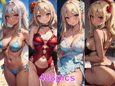 [ギャルぬき！]オタクに優しいギャルな彼女（実は処女）と海に来たCG集